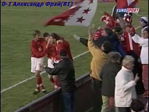 QWC 2002 Faroe Islands vs. Switzerland 0-1 (02.06.2001)