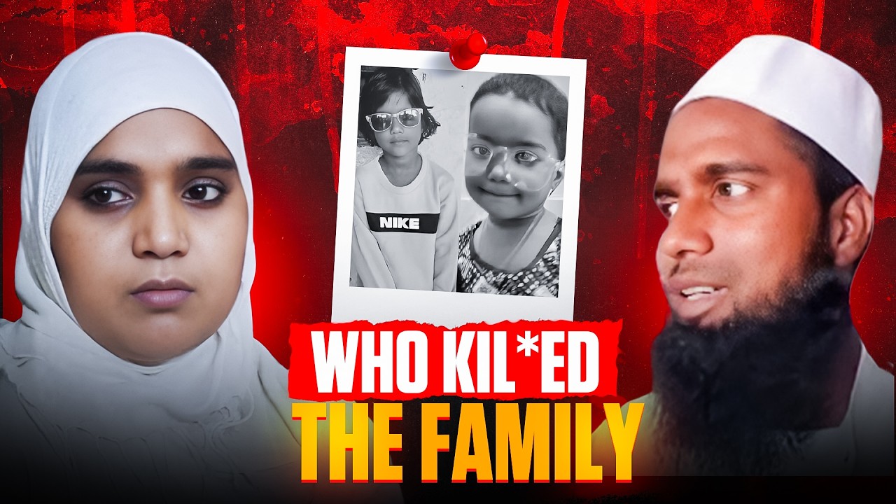 A Family Trapped, A Teacher Betrayed: The Tears of Bagpat Mosque | True Crime | Case File No - 103