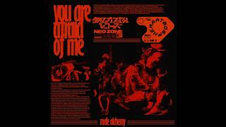 Download Lagu Male Alchemy - you are afraid of me MP3