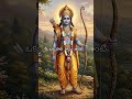 ఒక్కసారి రామ అంటే #శ్రీరామ్ #sriram #shreeram #ramanamam #chaganti