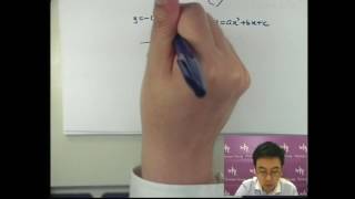 Herman Yeung - CE Maths PP 2008/II/Q9 (A天書內容)