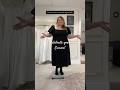 Curves are what a wedding dress needs to give it shape! Celebrate your body and be proud