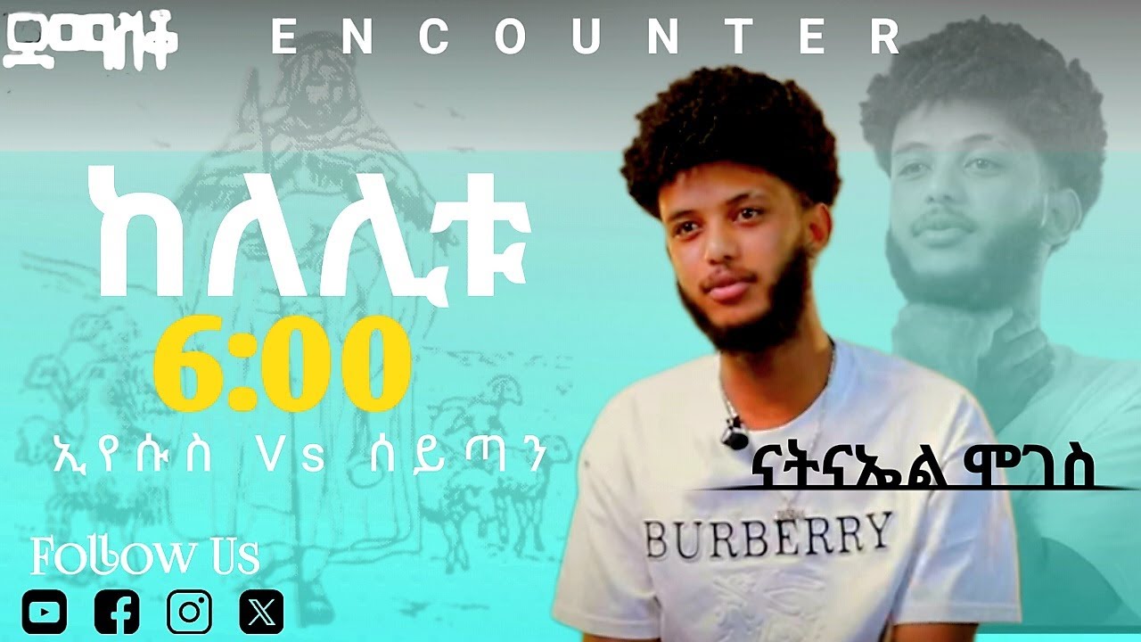 Thumbnail Design Secrets You Didn't Know! 🎨|How to design Youtube Thumbnail