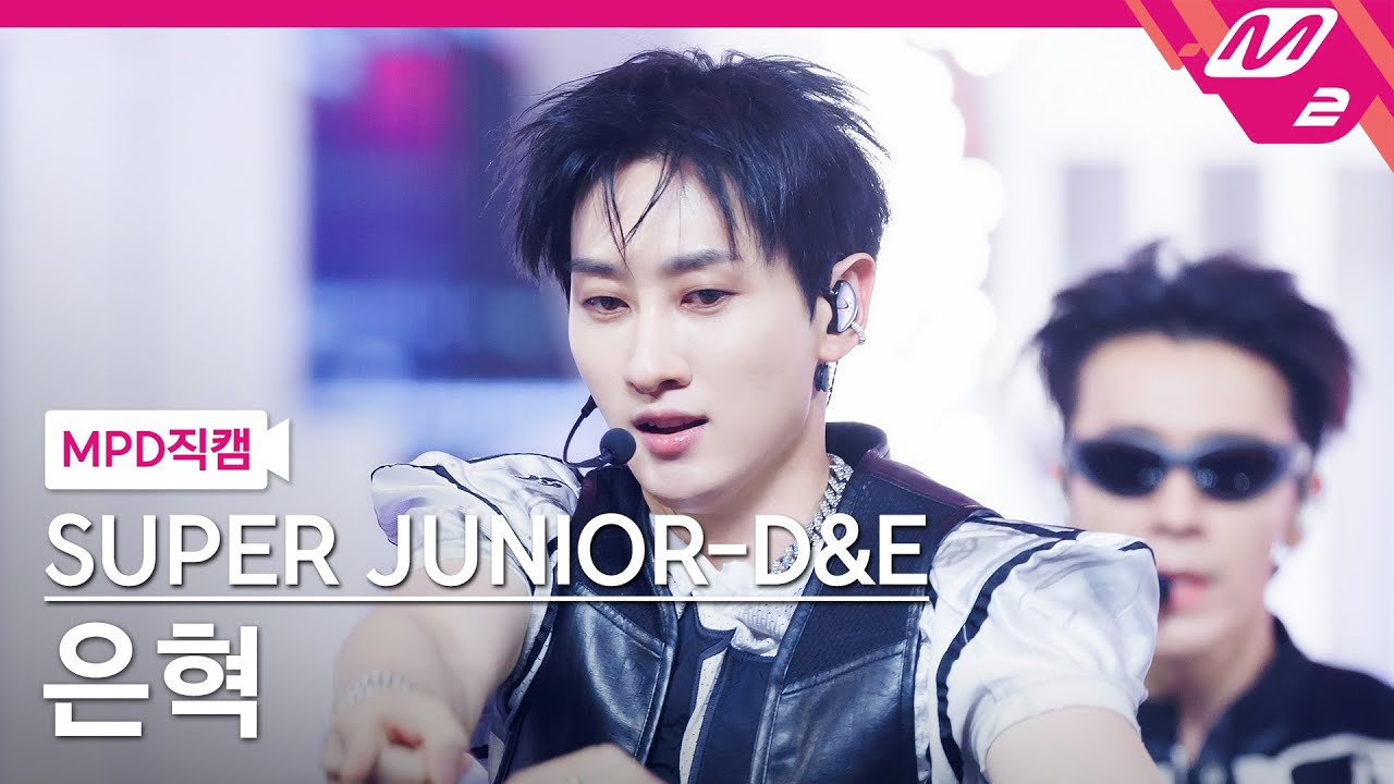 [MPD직캠] 슈퍼주니어-D&E 은혁 직캠 4K 'Go High' (SUPER JUNIOR-D&E EUNHYUK FanCam) | @MCOUNTDOWN_2024.10.3