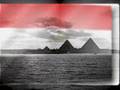 egypt 7abibty