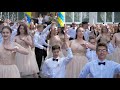 Відеозйомка випускного ціна Київ 267 гімназія 096-683-6287 Рівне замовити зйомку випускний вальс