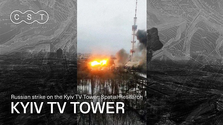 Russian strike on the Kyiv TV Tower