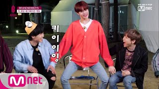 BRANDNEWBOYS [최종회] 비글美 폭발! AB6IX의 킹콩↗땅콩↗강낭콩↗ 게임! 190613 EP.8