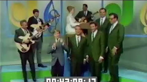 Steve Sanders & The Florida Boys: I'm On The Right...