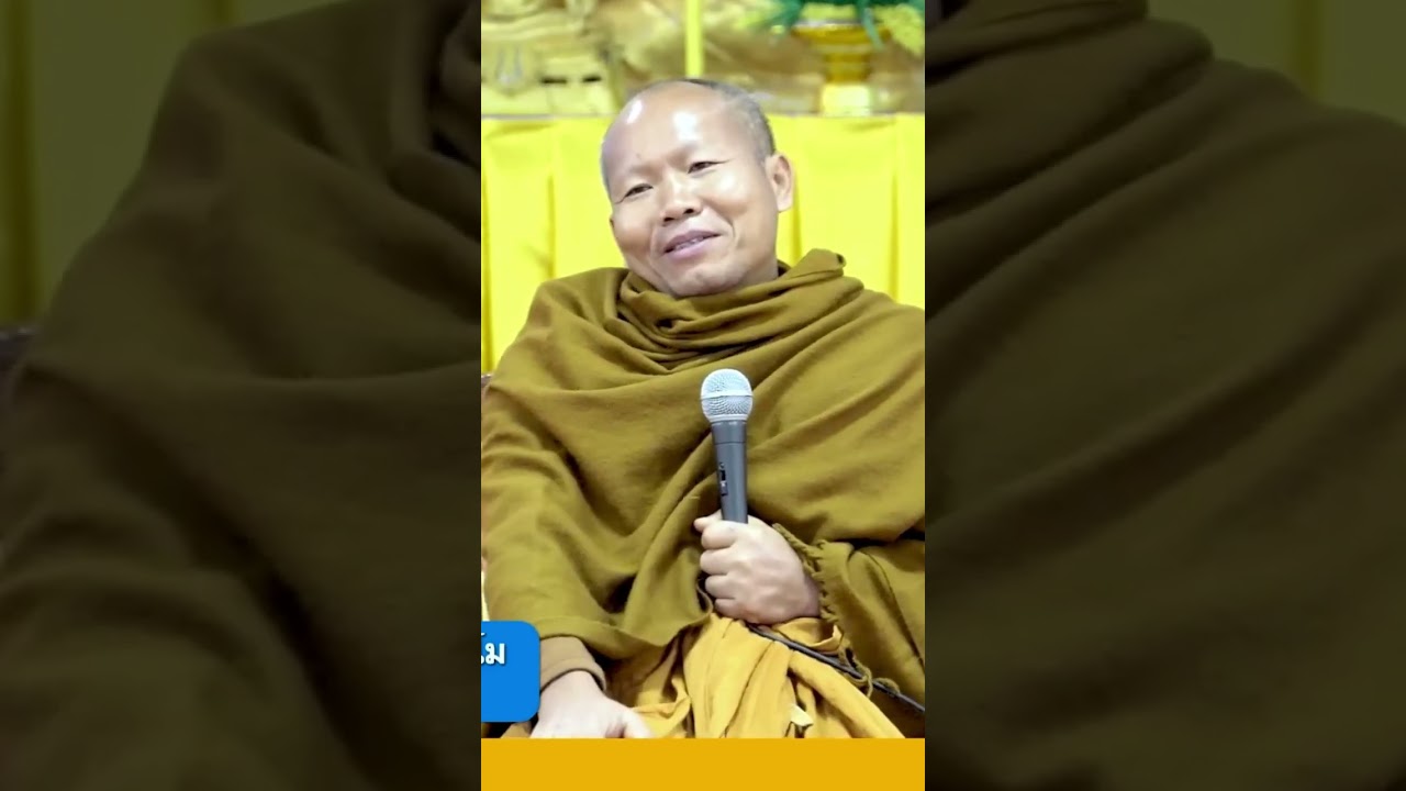 บรรยายธรรมโดย พระมหาสุริยา สุนฺทรธมฺโม เจ้าอาวาสวัดสีลธราราม บ.ก้างปลา