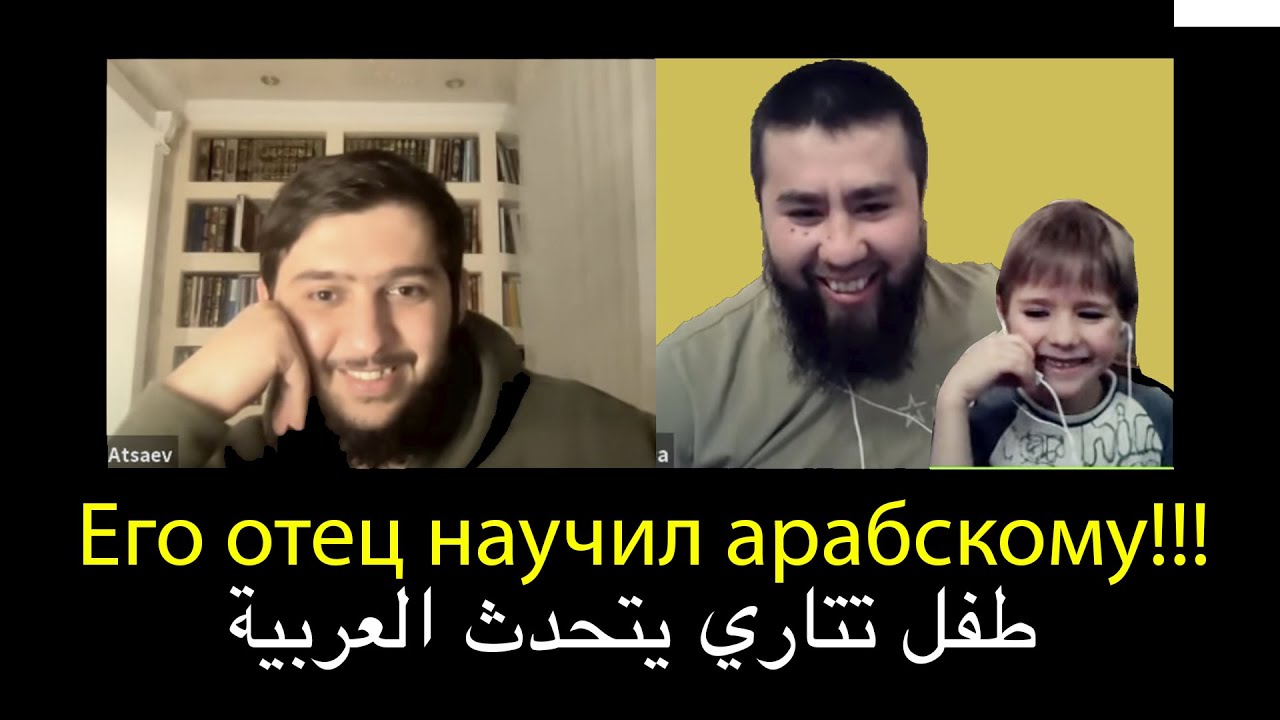 хасу. чеченский ведущий передачи. хасу ацаев. хасу баталов. хасу ацаев.