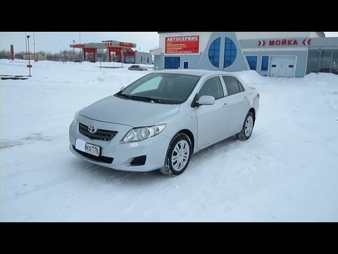 Vidéo: Quel type d'huile une Toyota Corolla 2009 prend-elle?