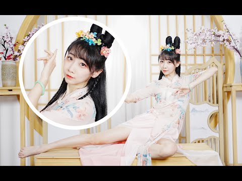 Video 【Múa Trung Quốc】Quảng Hàn Dao ✿【Tây Tứ】|【广寒谣】西四 - youtube