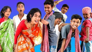 বাংলা ফানি ভিডিও ভাই দরদী ||Funny Video ||Vai Dorodi 2022 ||Palli Gram TV Latest Video 2022...