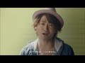 ナオト・インティライミ「Together」Music Video