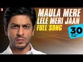 Maula Mere Lele Meri Jaan | Full Song | Chak De India | Shah Rukh Khan | Krishna | Salim-Sulaiman