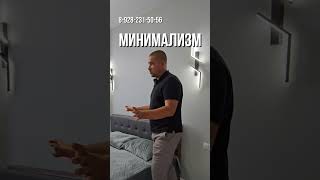 Купить квартиру с ремонтом в Краснодаре