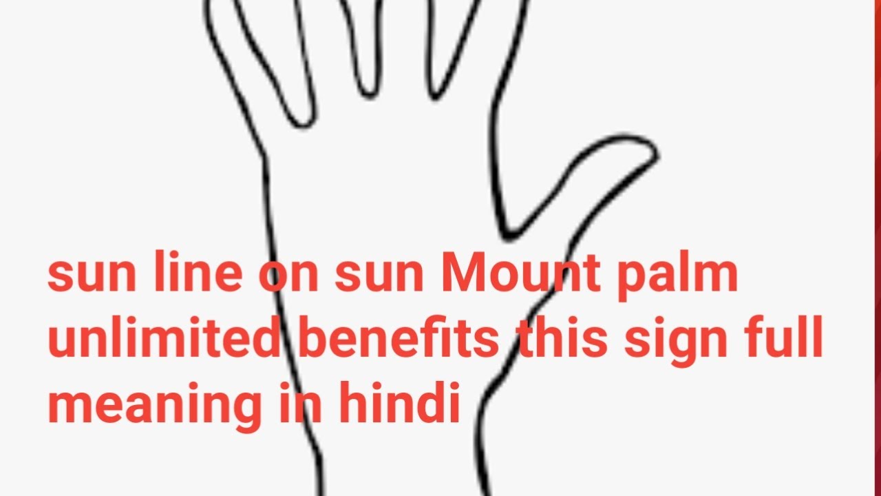Surya Rekha Sab Batati Hai Apke Carrier Job Name Fame Early Or Late 