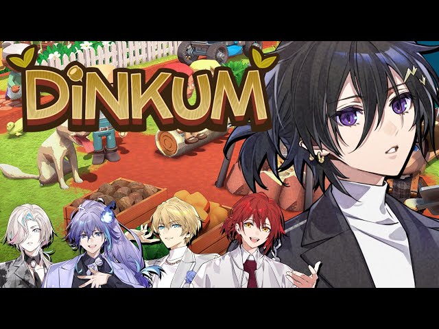 【Dinkum】ゆるい島作りをしているのか雑談をしているのか w/ 🌺 🕯 🦔🃏 【 奏手イヅル / ホロスターズ 】のサムネイル