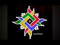 567 dhasara special easy simple and beautiful rangoli fridayrangoli traditionalrangoli smallkolam