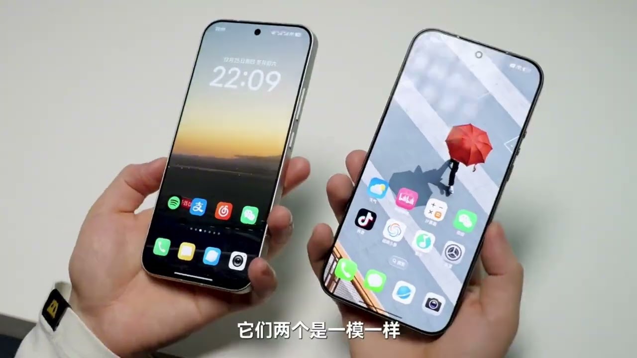 小米17 Ultra和小米17 Pro Max怎么选｜用得上 第一千一百五十五集