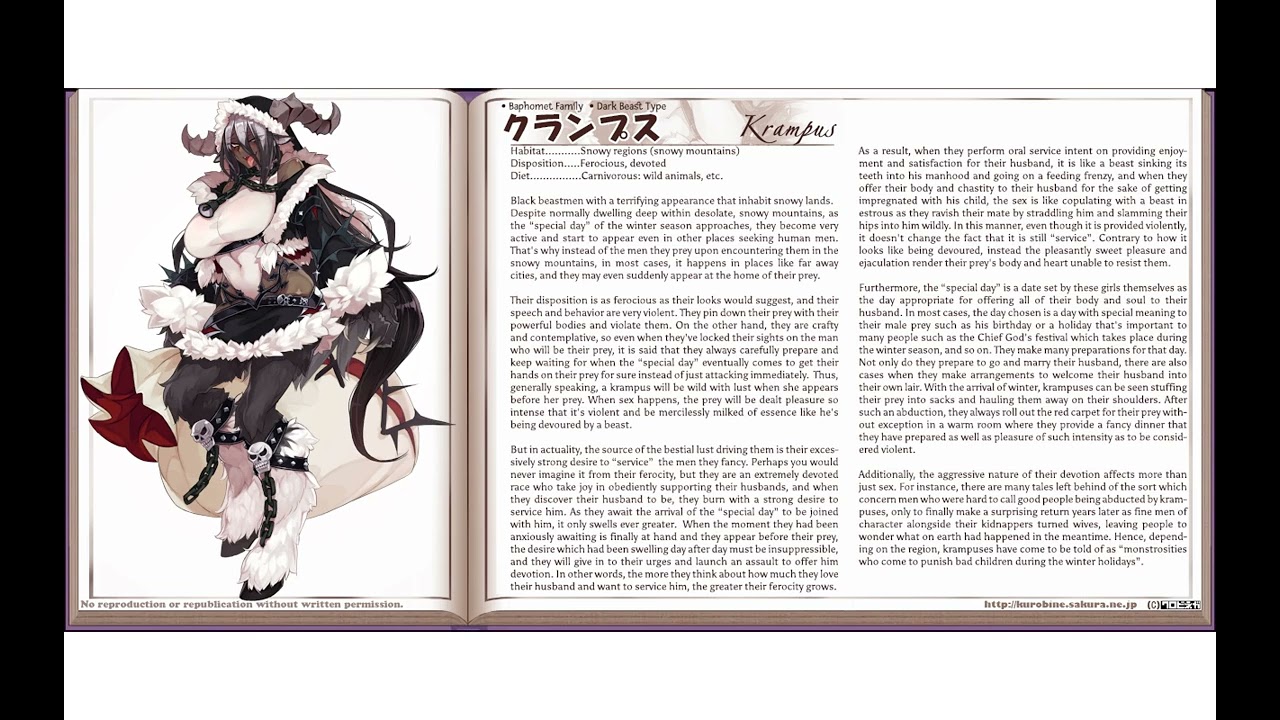 Monster Girl Encyclopedia Krampus Youtube