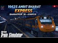 🔴 NEW ACTIVITY LIVE 🚆 19623 Amrit Bharat Express | Push-Pull • Heavy Traffic | TIIC #shorts