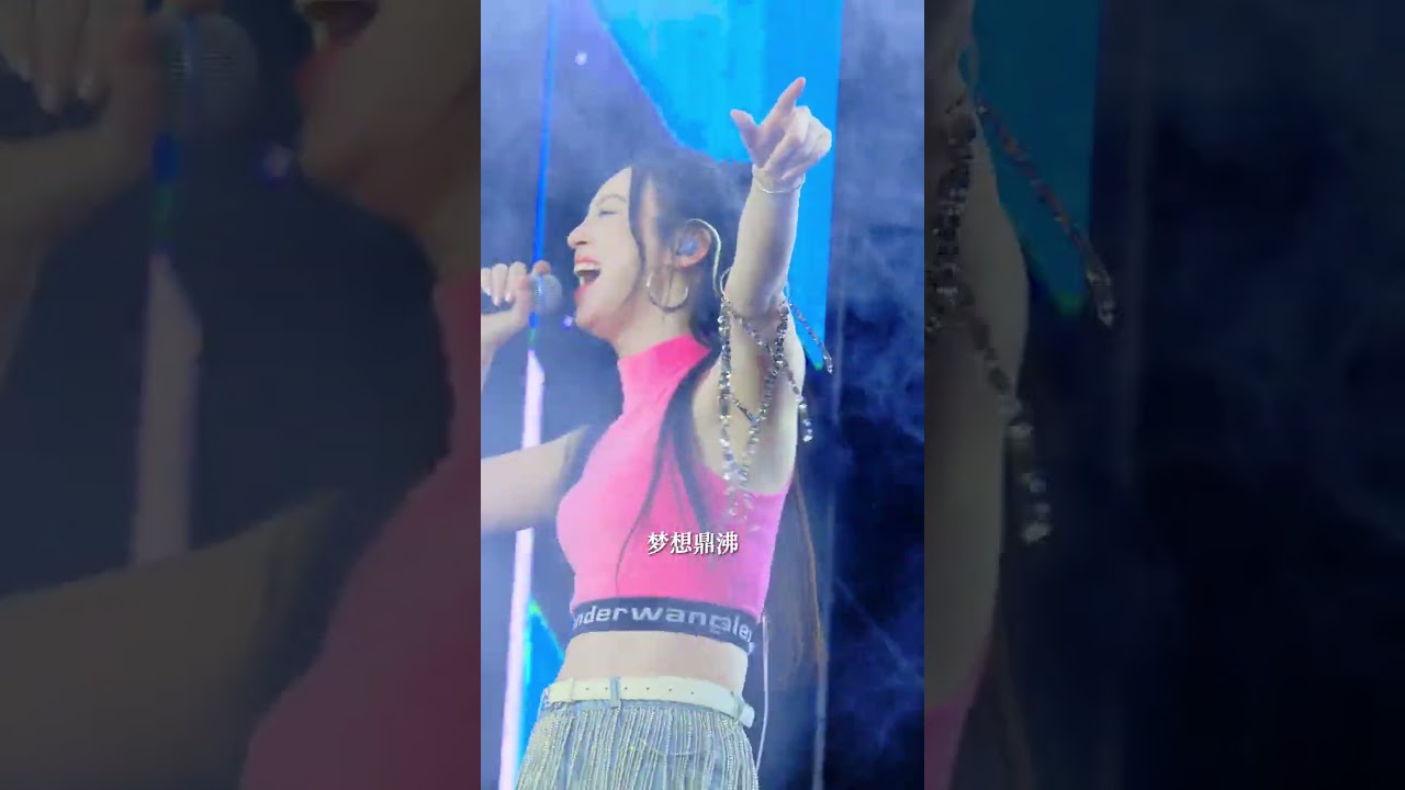 Watch 《风雨彩虹铿锵玫瑰》唐艺 (動態歌詞/Music Lyrics) Good Song 好歌 #风雨彩虹铿锵玫瑰 #唐艺 on YouTube Watch 《风雨彩虹铿锵玫瑰》唐艺 (動態歌詞/Music Lyrics) Good Song 好歌 #风雨彩虹铿锵玫瑰 #唐艺 on YouTube