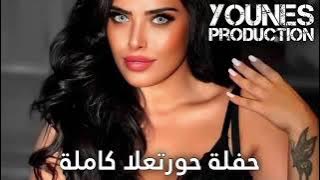 ساره زكريا سلطان حبي ياملاك يامالك احساسي وعيونك مناسي