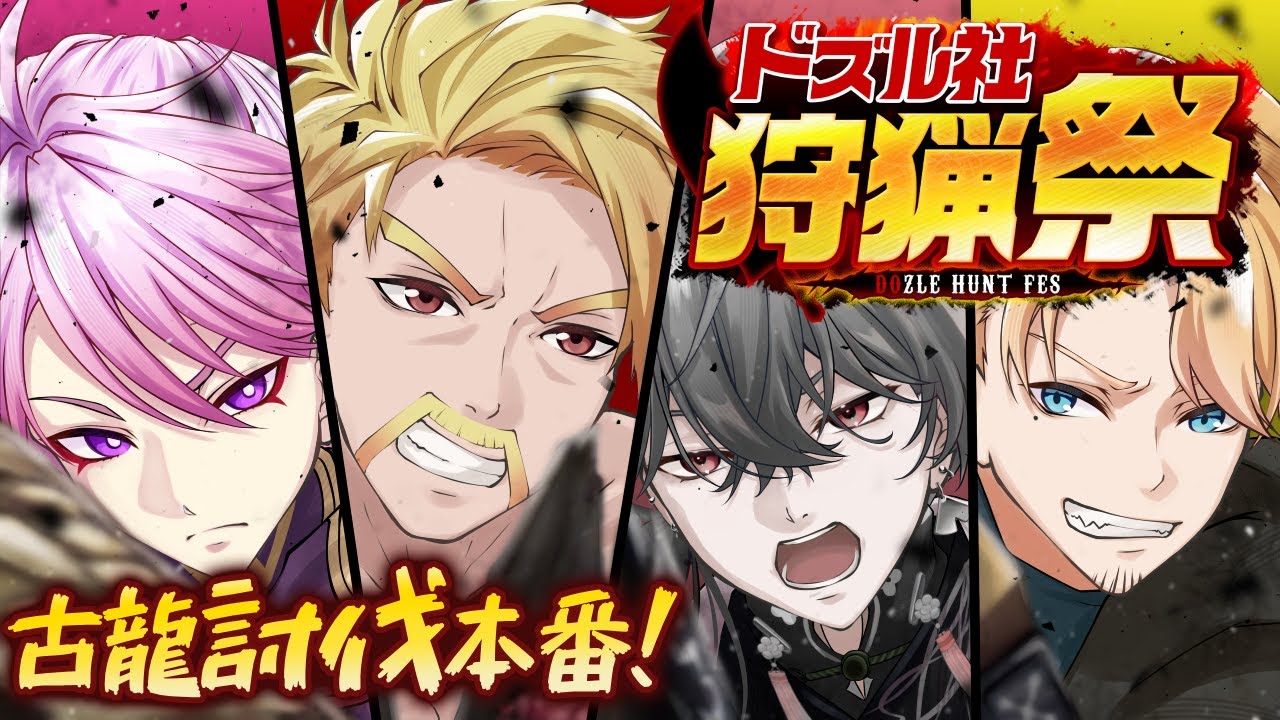 とおる Z/X -Zillions of enemy X- ガラスワイヤレススピーカー「オリジナル