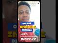 #001 - Online Income Diaries