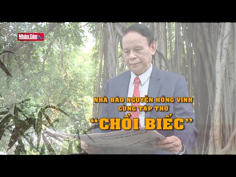 Video Tập thơ 