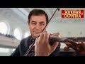 Золотая скрипка
