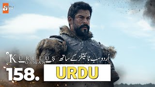 kurulus osman season 5 episode 158 urdu subtitles | kurulus osman season 5 episode 158 urdu vidtower