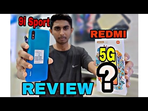 Redmi 9i Sport Unboxing an review by technical papsa #mobile #unboxing #xiaomi
