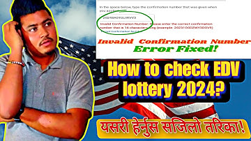 How to check dv lottery 2024//How to fix confirmation number invalid//check dv lottery //by BimalG
