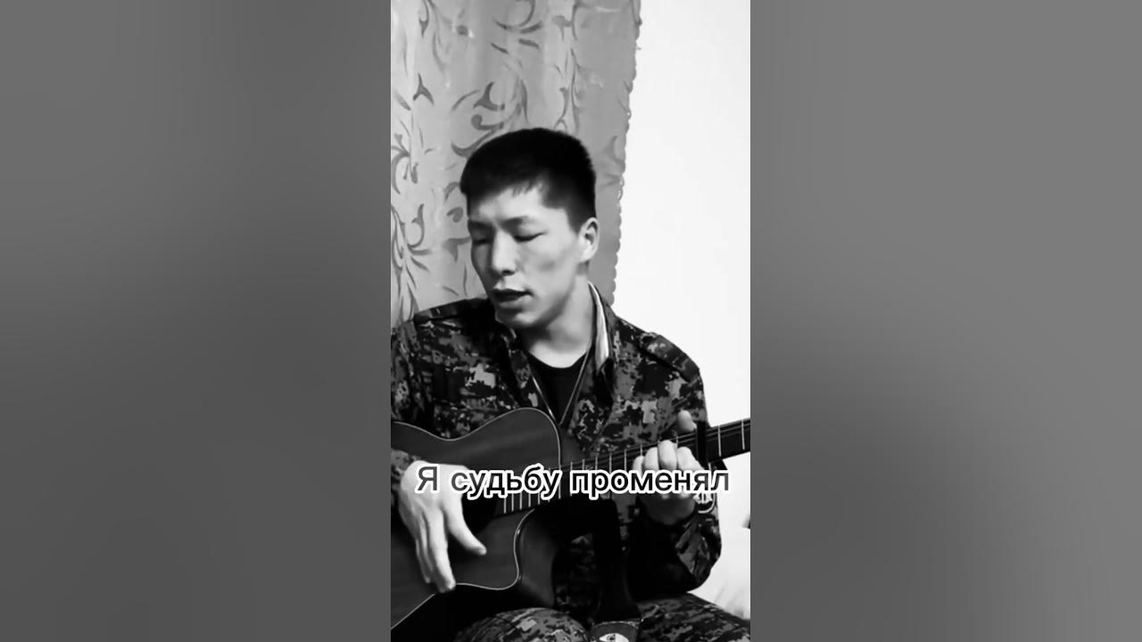 В сигаретном дыму.. - YouTube