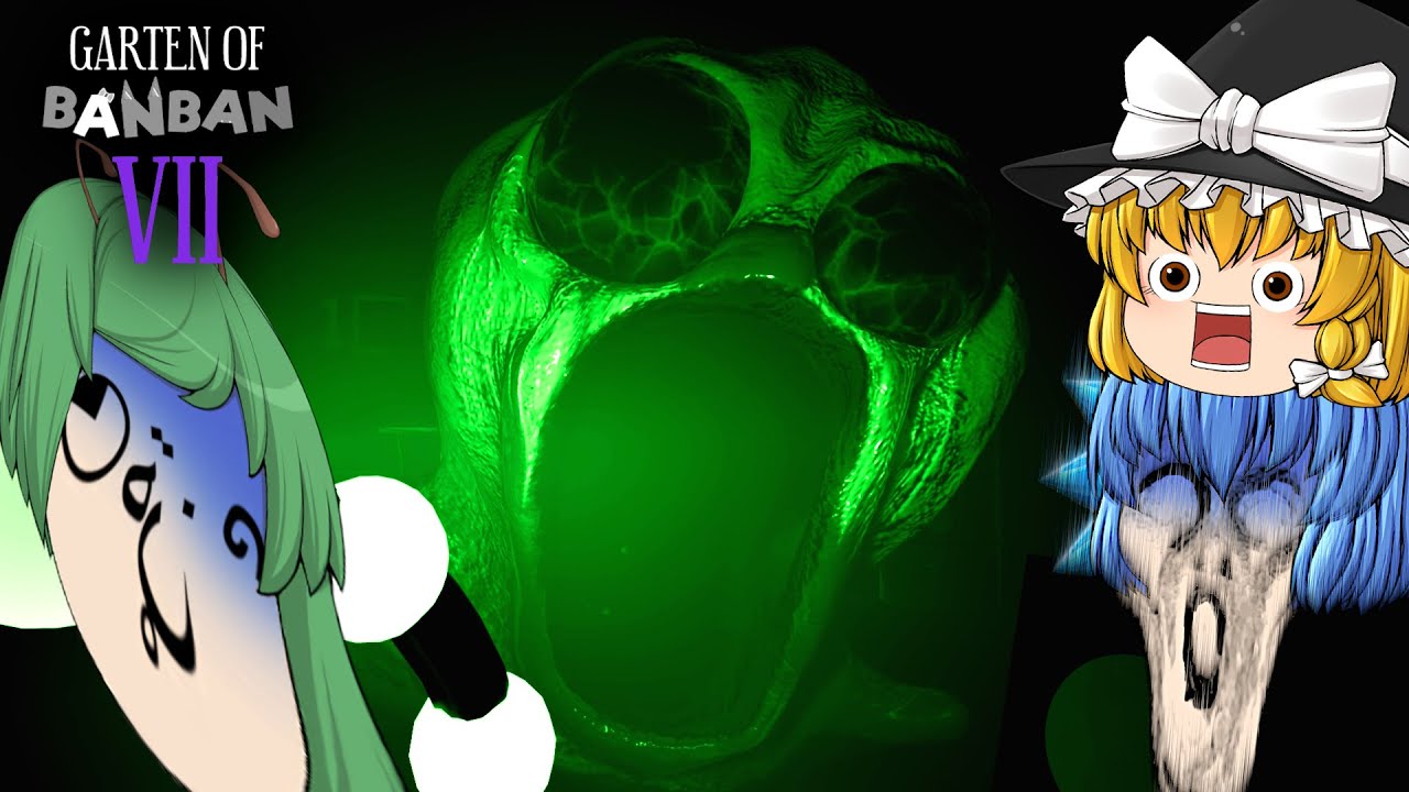 パンパンばばぁ Slow commentary] While chasing a green monster, I was attacked by