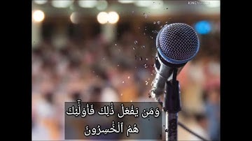 تلاوة هادئة تريح القلب❤️ القارئ تركي الرميح رااائعة و جميلة جدا
