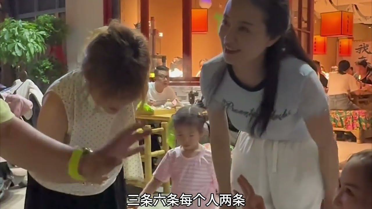 火锅局+漂亮姐妹花=顶级氛围感！你最pick谁？