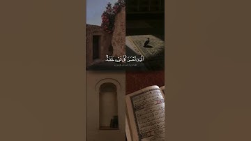 سورة السجدة للقارئ_اسلام_صبحي تلاوه هادئة #راحة_نفسية #تلاوة_خاشعة #القرآن_الكريم #تلاوات #قرآن