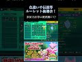 ディアンシーやフーパ等色違いや伝説ポケモン配布会のお知らせ！ポケモンSV