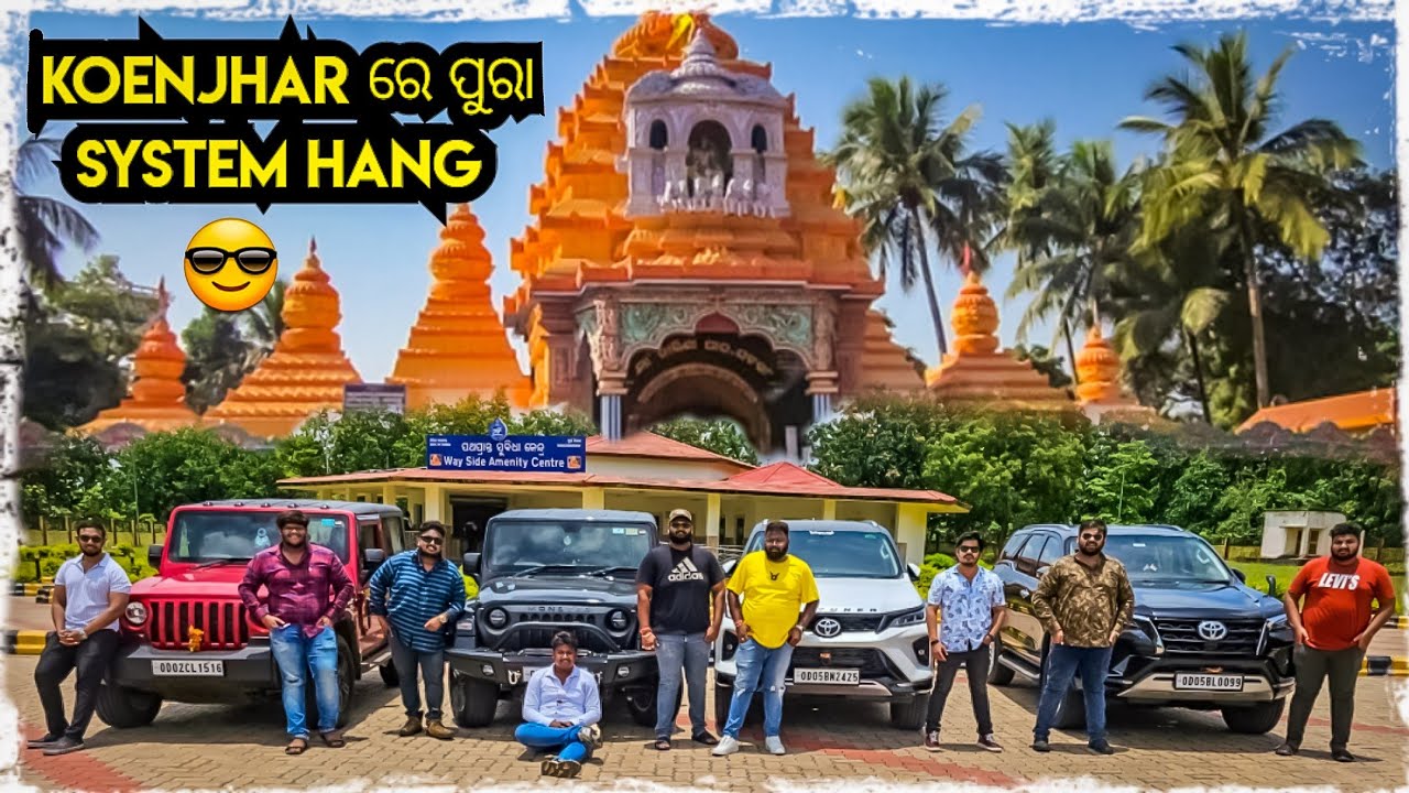 ପୁରା System HANG ହେଇଗଲା 😜 / Odia bhaina vlogs / Odia vlogs