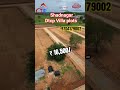 Dtcp Shadnagar plots for sale | #viralvideo #trending #viral #shorts #reels #realestateinvestment