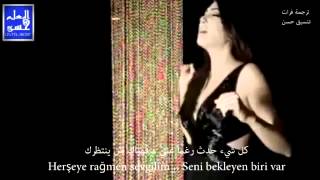 ايبرو وإسماعيل   أعشقك يا حبيبي   مترجمة İsmail Seviyorum Seni Yar   YouTube   YouTube