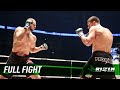 Full Fight | ワジム・ネムコフ vs. イリー・プロハースカ / Vadim Nemkov vs. Jiri Prochazka - IZAの舞