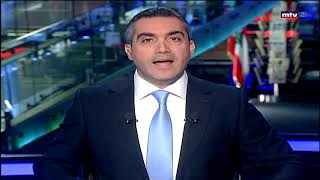 Prime Time News -  - المقدمة