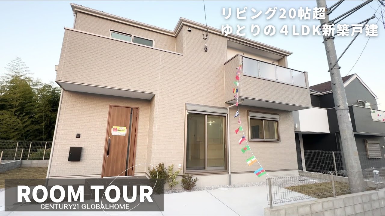 センチュリー21CM【公式】野原一家総出！銀の介とつるがCM初出演