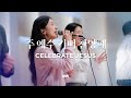 주 예수 기뻐 찬양해 마커스워십 심종호 인도 Celebrate Jesus 주 예수 기뻐 찬양해 마커스워십 심종호 인도 Celebrate Jesus