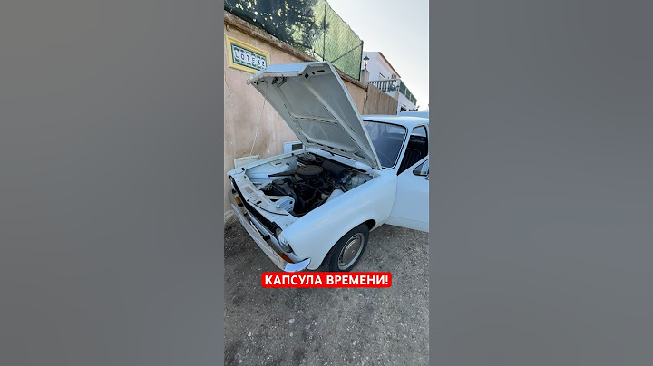 НАШЁЛ ЗАБРОШЕННУЮ КАПСУЛУ ВРЕМЕНИ!